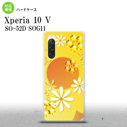 Xperia10V Xperia10V スマホケース 背面ケース ハードケース 花柄 ミックス E 黄 2023年 7月発売 nk-xp105-309