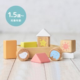 1-2W ふりふりおとつみき BB60[積み木 つみき 木製 音が鳴る 知育 赤ちゃん おもちゃ 出産祝い プレゼントどうぶつ 1歳 誕生日プレゼント 女の子 男の子 積木 木のおもちゃ 誕生日 プレゼント かわいい]