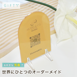 QRコード Instagram 登録 ネイルサロン 高級感 デザイン雑貨 記念日 独立祝い 新規オープン 来店促進 感謝 開業ギフト スタッフへ 店舗グッズ サプライズ 贈り物 接客時の案内用 来店者の目印 店内ディスプレイ 案内 おしゃれな空間作り 集客アップ 上質 ギフト センスの良い 名入れ おしゃれ 販促 オリジナル おしゃれ雑貨 記念品 フォロワー カフェ 店舗の雰囲気に【p12】