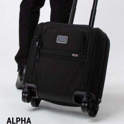 トゥミ TUMI Alpha アルファ SM COMPACT 4 WHL BRIEF スモール コンパクト 4ウィール ブリーフ 02203700D3 139692 キャリーバッグ メンズ バッグ