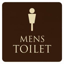 27x27cm トイレ 御手洗 TOILET トイレマーク ブラウン ナチュラル MENS ピクトサイン 木製ドアサイン ドアプレート インテリア 施設 案内
