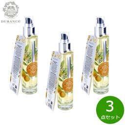 DURANCE デュランス プラント ドライオイル オレンジブロッサム 100ml×3点