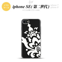 iPhoneSE 2 第二世代 iPhone8&iPhone7 共用 スマホケース 背面カバー ソフトケース ダマスク C 白 おしゃれ かわいい かっこいい メンズ レディース nk-ise2-tp1032
