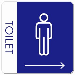 トイレ 御手洗 TOILET トイレマーク G1男 右 矢印 ピクトサイン マグネットステッカー マグネット 強力 正方形 13x13cm サイン インテリア 施設 案内