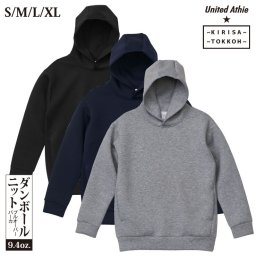 9.4オンス T/R ダンボールニット プルオーバー パーカ S Ｍ Ｌ XL 長袖 レディース メンズ スポーツミックス 動きやすい ストレッチ ファッション スタイリッシュ おしゃれ