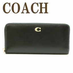 コーチ COACH 財布 長財布 レディース ラグジュアリー スリム スムースレザー アコーディオンジップ ラウンドファスナーCH822B4BK ブランド 人気 ランキング