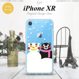 iPhoneXR iPhone XR スマホケース ソフトケース くまモン 冬 白 メンズ レディース nk-ipxr-tpkm05