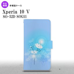Xperia10V Xperia10V 手帳型スマホケース カバー コスモス 水色 2023年 7月発売 nk-004s-xp105-dr607