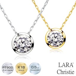ララクリスティー ネックレス レディース ダイヤモンド ネックレス フクリン 0.5ct 一粒 プラチナ k18 ゴールド  0.5ct LARA Christie