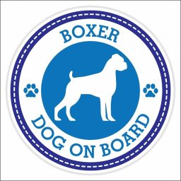 セーフティサイン ステッカー Dog on board BOXER ボクサー ブルー 直径13cm あおり運転 対策 カーステッカー 煽り運転対策 自動車用 屋外 屋内 防水 かわいい おしゃれ 安全対策 カーサイン 肉球マーク