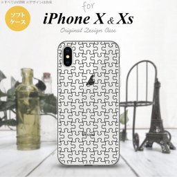 【iPhoneX】【スマホケース/スマホカバー】【アイフォンX】iPhoneX スマホケース カバー アイフォンX パズル line黒 nk-ipx-tp1214【メール便送料無料】