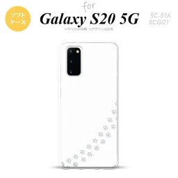 SC-51A SCG01 Galaxy S20 スマホケース ソフトケース 猫 足跡 白 クリア メンズ レディース nk-s20-tp423