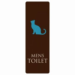 トイレ プレート 木製 MENS ねこ 猫 ネコ ブラウン カラー 長方形 縦書き 4x12cm ドア サインステッカー ピクトサイン トイレマーク表示 案内 注意 施設 御手洗 TOILET おしゃれ シンプル 安全対策