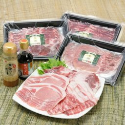 お取り寄せ 黒豚 しゃぶしゃぶ 鹿児島 5種セット 有限会社鹿児島ますや 鹿児島県