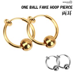 ステンレス 両耳 穴不要 ワンボール フープピアス シルバー ゴールド 金 銀 ボール リングピアス 2size イヤーカフ 耳飾り ノンホール イヤークリップ フェイクピアス イヤリング