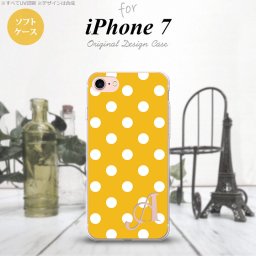 【iPhone7】【スマホケース/スマホカバー】【アイフォン７】iPhone7 スマホケース ケース アイフォン７ ソフトケース イニシャル ドット・水玉 黄 nk-iphone7-tp833ini【メール便送料無料】