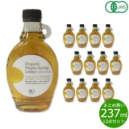 ナチュラルキッチン natural kitchen オーガニック メープルシロップ ゴールデン/デリケイトテイスト 237ml×12袋