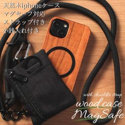 iphoneXs ケース 木製 iphoneX iphoneXR iphoneXsMAX ウッド マグセーフ magsafe ショルダー ストラップ 小銭入れ付き アイフォン x xs xr xsmax カバー マグセーフ対応 magsafe対応 スマホショルダー テンアール テン エス マックス お財布 木製ケース アウトドア 送料無料
