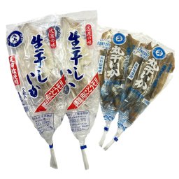佐渡 天日塩使用 イカづくし 2種 詰め合わせ 海産物 おつまみ お取り寄せ 新潟 イカ 塩干するめ 生干しいか 丸干いか お酒のおとも スルメイカ 真いか【北海道・九州地方・沖縄県・離島 配送不可】
