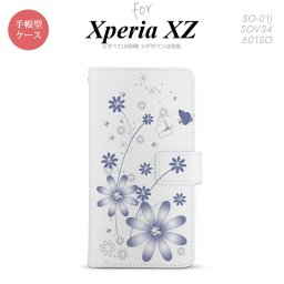 【手帳型 スマホ カバー ケース】【SO01J】【エクスペリア XZ 】手帳型 ケース SO-01J スマホ カバー XPERIA XZ エクスペリア 花柄・ガーベラ 紫 nk-004s-so01j-dr074【メール便送料無料】