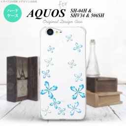 【506SH】【スマホケース/スマホカバー】【アクオス Xx3】506SH スマホケース AQUOS Xx3 506SH カバー アクオス Xx3 花柄 水色 nk-506sh-805【メール便送料無料】