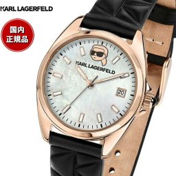 カール ラガーフェルド KARL LAGERFELD 腕時計 レディース ラウンド エッセンシャル ROUND ESSENTIALS ホワイト MOP ローズゴールド アイコン ダイヤル ブラック レザー R0551107501