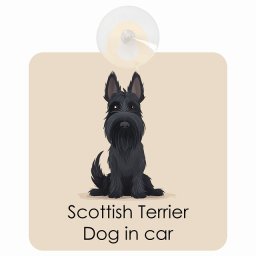 Scottish Terrier スコティッシュテリア DOG IN CAR 吸盤 収れん火災防止タイプ 車内用 パステル くすみカラー スタイル アニメ風 ドッグオンボード 安全対策 あおり運転 セーフティサイン 窓ガラス カーサイン 車 犬 かっこいい おしゃれ