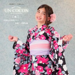 子供浴衣　こどもゆかた　子供ゆかた　古典柄　旅館　単品　キッズ　キッズ浴衣　子供　浴衣　女の子浴衣　１４０　１５０　モダン　レトロ　黒　ブラック　チェリーピンク　ピンク　椿