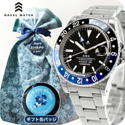 メンズ ギフトセット ナバルウォッチ Naval Watch Produced By LOWERCASE 自動巻き 腕時計 ブランド メンズ NAVAL WATCH FRXD005 アナログ ブルー 日本製