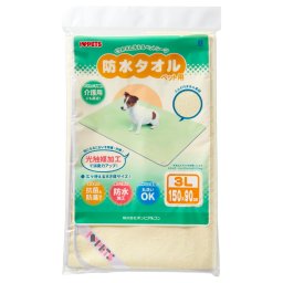 ボンビアルコン くりかえし洗って使えるペットシーツ 防水タオル 3L イエロー 防水タオル L ピンク 抗菌 防臭 防水加工 丸洗いOK 光触媒加工 トイレシーツ