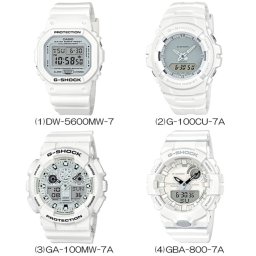 【選べる4モデル】CASIO G-SHOCK カシオ Gショック ジーショック 時計 メンズ 父の日 レディース 母の日 時計 ホワイトカラー タフネス アナログ デジタル アナデジ 海外モデル 防水 ビジネス 男性 誕生日 ギフト 成人 卒業 入学