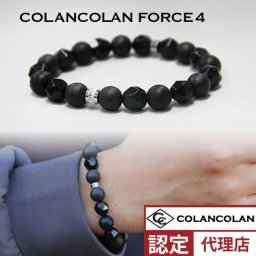 コランコラン FORCE4 ブレスレット
