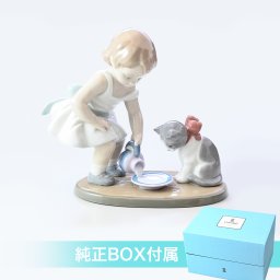 リヤドロ 召し上がれ フィギュア 人形 女性 女の子 猫 ネコ LLADRO リアドロ フィギュリン 01008498 インテリア雑貨 置物 オブジェ 送別会 誕生日 お中元 結婚祝い 結婚式 高級 父の日 母の日【スペシャルラッピング1100円(別売り)】 即日発送 ホワイトデー