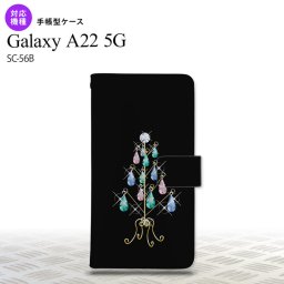 SC-56B Galaxy A22 手帳型スマホケース カバー ツリーイヤリング 黒  nk-004s-a22-dr631