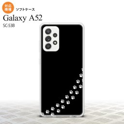SC-53B Galaxy A52 スマホケース ソフトケース 猫 足跡 黒 白 メンズ レディース nk-sc53b-tp422