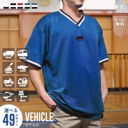 乗り物  名入れTシャツ ドライアスレチック ルーズフィット ラインリブ Tシャツ ストリート スポーティー アクティブ スポーツチーム用 ユニフォームタイプ