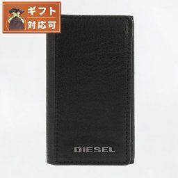 ディーゼル DIESEL メンズ キーケース X03922-PR271-T8013 ブラック ブラック