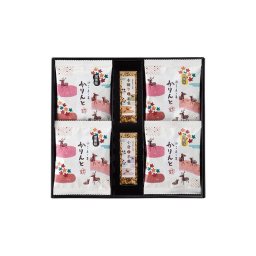 送料無料 お歳暮 銀座鹿乃子和菓子詰合せ  ※11/2以降の出荷予定となります。北海道・沖縄・離島は配達不可 全国送料無料 御歳暮 早割 お歳暮2026 御挨拶 お取り寄せ グルメ スイーツ