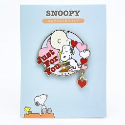 スヌーピー ＆ チャーリーブラウン コレクションピンバッジ バッチ SNOOPY