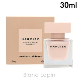 ナルシソロドリゲス NARCISO RODRIGUEZ ナルシソ EDP プドゥレ フレグランス女性用 香水 レディーズ 30ml