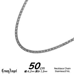キヘイネックレス キヘイチェーン 喜平ネックレス 喜平チェーン メンズ ステンレス スティール 6面ダブル 6面カット 50cm シルバー 金属アレルギー 対応 CA-991