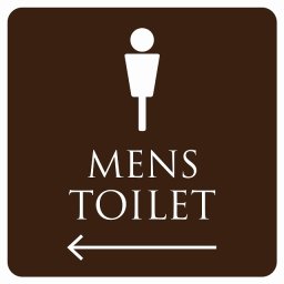 トイレ 御手洗 TOILET トイレマーク ブラウン ホワイト MENS 左 矢印 ピクトサイン ステッカー シール 塩ビ製 サイン ウォールステッカー インテリア 施設 案内