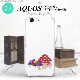 【SH04H】【スマホケース/スマホカバー】【アクオス ゼータ】SH04H スマホケース AQUOS ZETA SH04H カバー アクオス ゼータ きのこ クリア nk-sh04h-741【メール便送料無料】