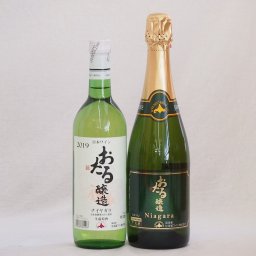 おたるワイン2本セット(ナイアガラスパークリング白ワインやや甘口 ナイアガラ白ワインやや甘口) 720ml×2本