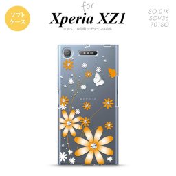 【SO01K】【スマホケース/スマホカバー】【エクスペリア XZ1】SO01K スマホケース Xperia XZ1 SO-01K カバー エクスペリア XZ1 花柄・ガーベラ オレンジ nk-so01k-tp801【メール便送料無料】