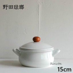 野田琺瑯 鍋 ポーチカ キャセロール 両手鍋 15cm 鍋 一人用 ih 浅型 日本製 蓋付き ホーロー鍋 小さい ひとり鍋 ラーメン鍋 おしゃれ ホワイト 白 ノダ ギフト