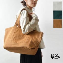 【robita ロビタ ロビータ】 JOURNEY 2way キャンバス トート バッグ (JO-039) 正規取扱店 レディース メンズ コットン 通勤 通学 オフィス 大きめ シンプル バック カバン ナチュラル おしゃれ コーディネート ナチュラン 30代 40代 50代 母の日