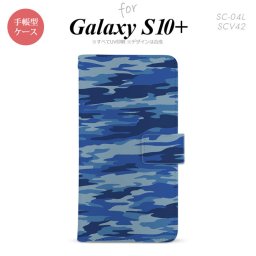 SC-04L SCV42 Galaxy S10+ 手帳型スマホケース カバー タイガー 迷彩 青 nk-004s-s10p-dr1167