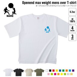 キンボール   名入れオーバーサイズTシャツ ビッグシルエット ゆったり イージーフィット ワイドフィット メンズ サイジング    キネスシス ボール 大きい マイナー スポーツ