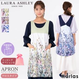 LAURA ASHLEY ローラ アシュレイ エプロン レディース クロスタイプ 形態安定加工 保育士 ワンピース 母の日 ギフト プレゼント 綿 コットン カフェ キッチン 花柄 総柄 ポイントン フィールズ 保育園 幼稚園 花屋 ラッピング karlas